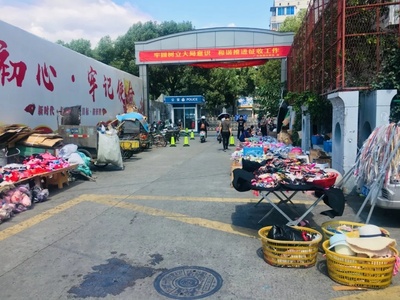 再見了，溫州人的黃龍商貿城！日用百貨商貿的興衰與記憶